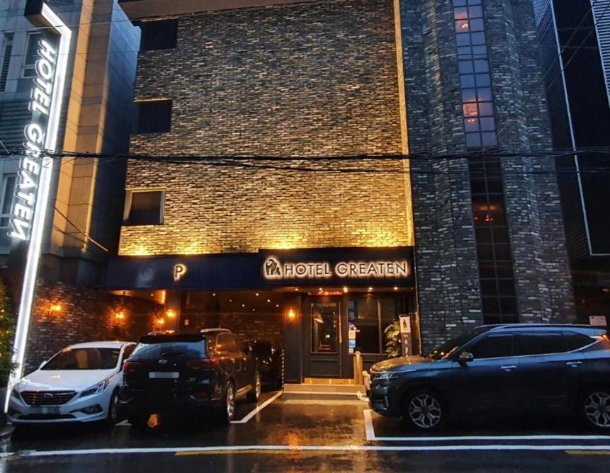 Greaten Hotel ソウル特別市 エクステリア 写真